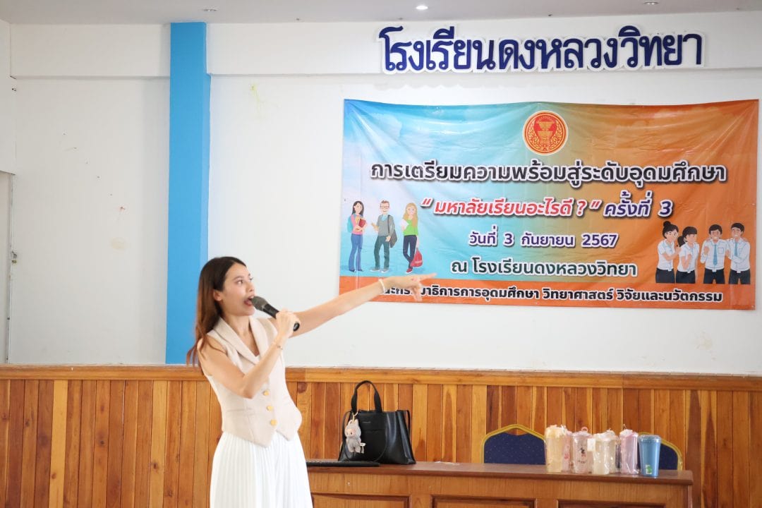 คอร์สปั้นลูกน้อย 2 ภาษา โดยครูญาญ่า English