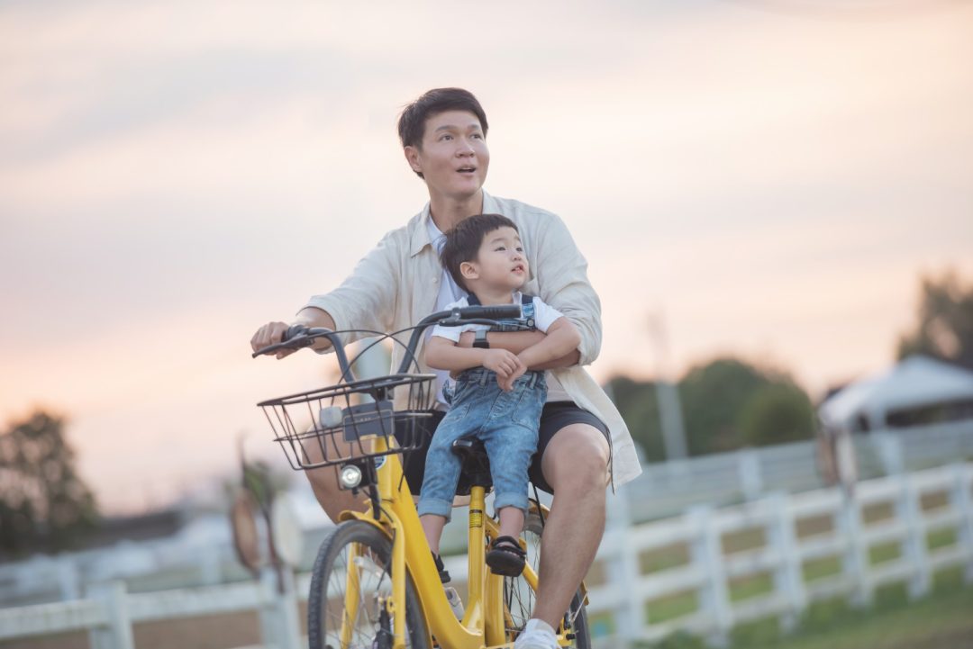 พ่อสอนลูก