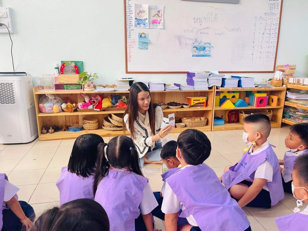 ปั้นลูกให้เก่งสองภาษา