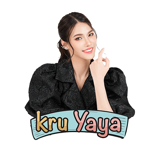ครูญาญ่า